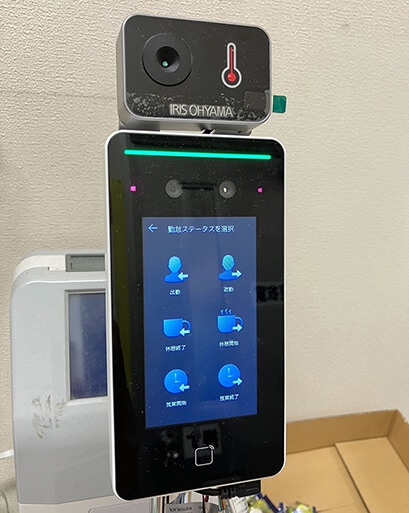 AIカメラ