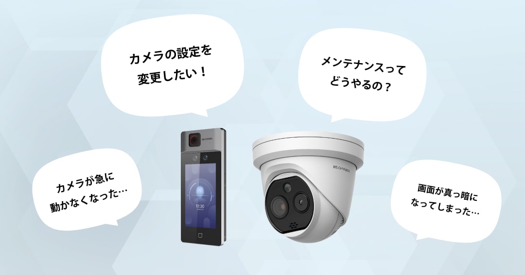 短時間測定！触れずにすばやく測れる非接触型体温計。測定時間約1秒。測定距離3～5cm。※おでこで測れます。