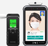 顔認証据置型 アルコールチェッカー