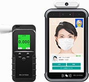 顔認証据置型アルコールチェッカー（アルコール検知器）