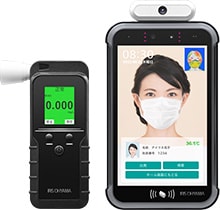 顔認証据置型アルコールチェッカー(アルコール検知器)