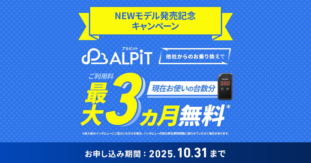 ILLIT アイリット シリアル 応募券 24枚分 ILLIT アイリット シリアル 応募券 24枚分