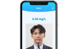 リマインダー機のイメージ