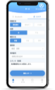「ALPiT」アプリのダウンロード