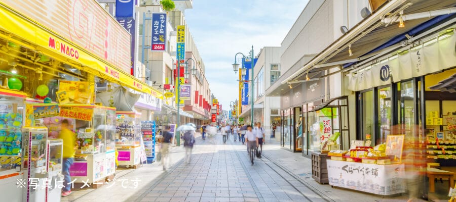 商店街 様