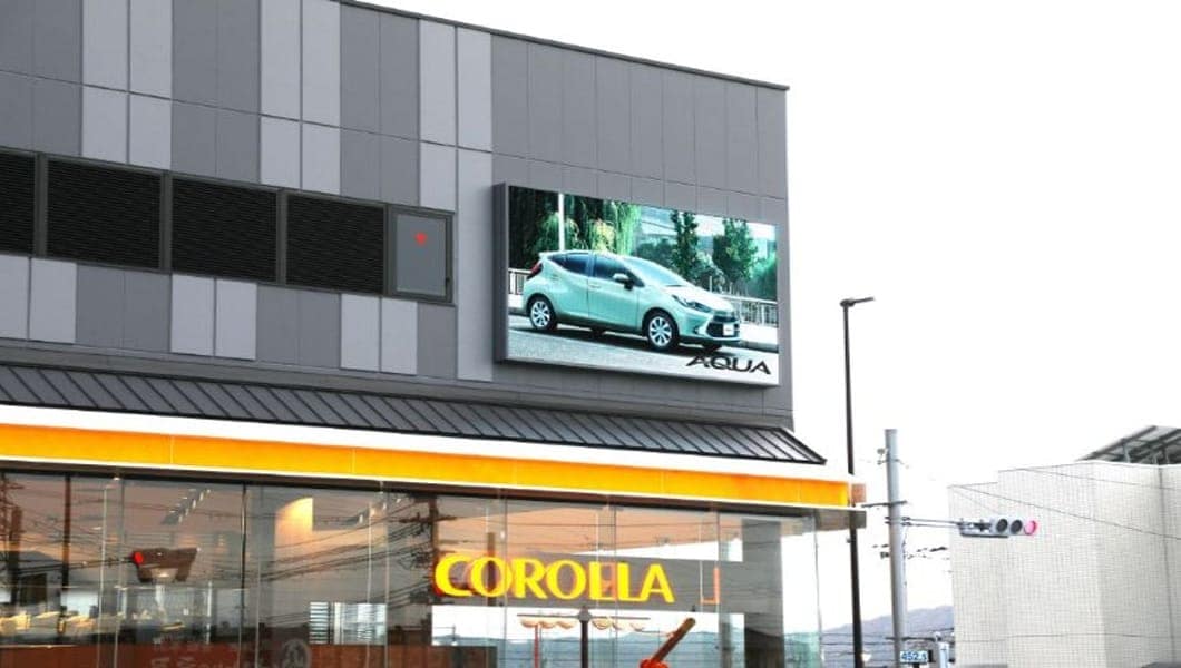 トヨタカローラ滋賀 甲賀店 様