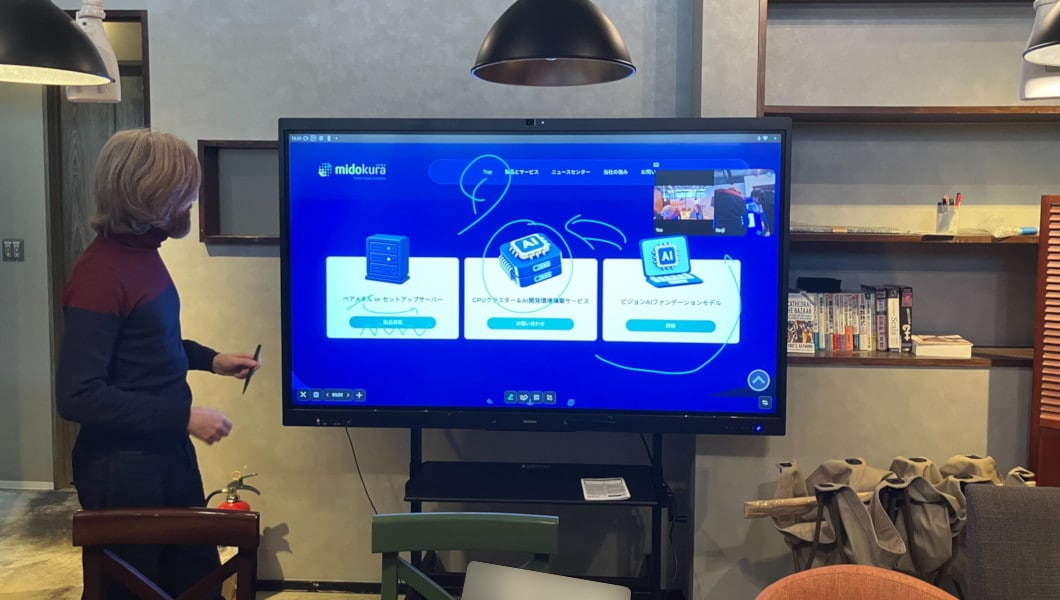 ミドクラジャパン株式会社 様