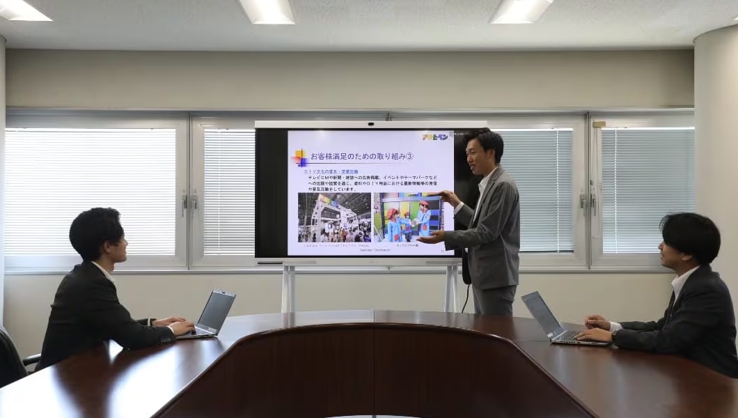 株式会社アサヒペン 様