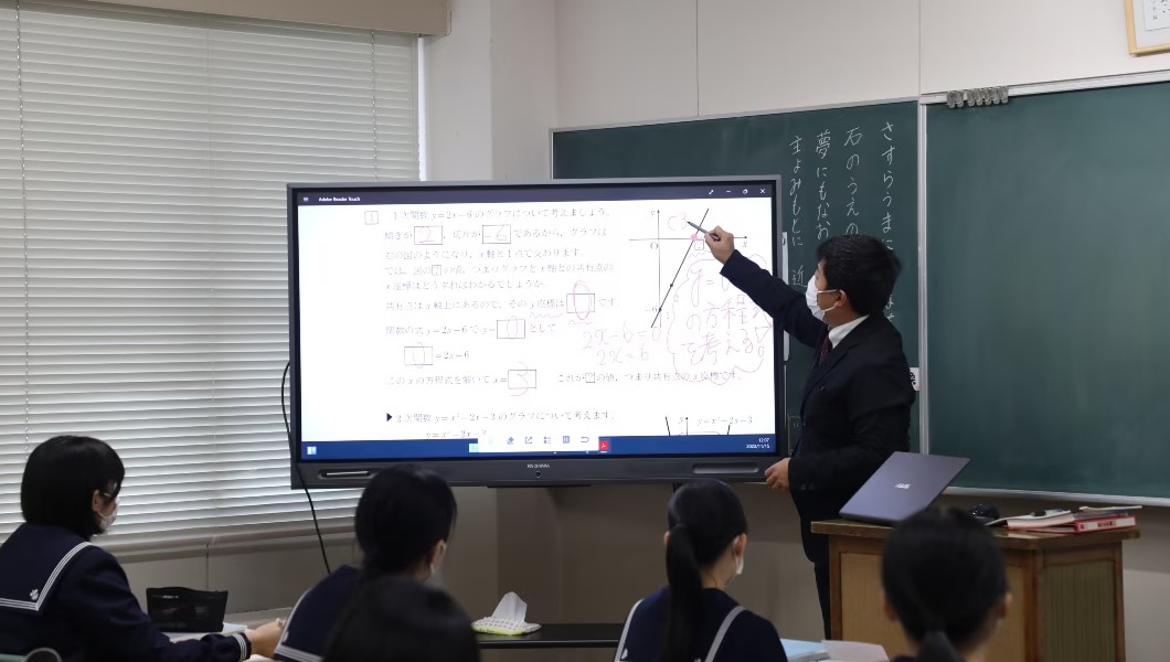 函館白百合学園高等学校 様