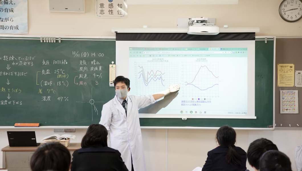 仙台市立仙台青陵中等教育学校 様