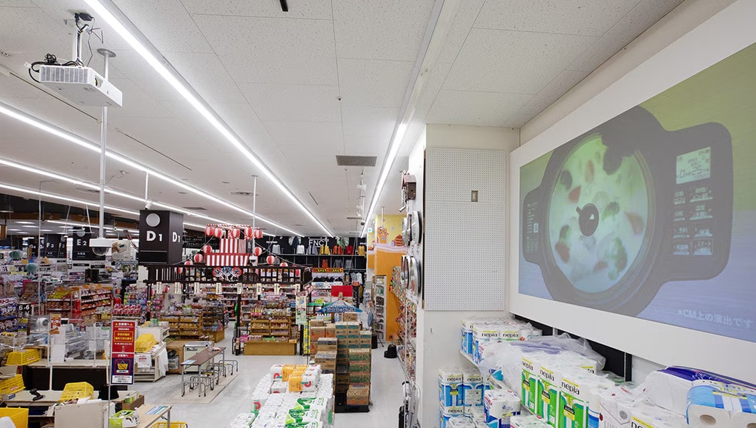 ユニディラゾーナ川崎店 様