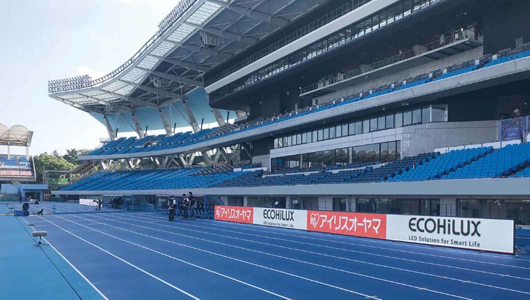 等々力陸上競技場 様
