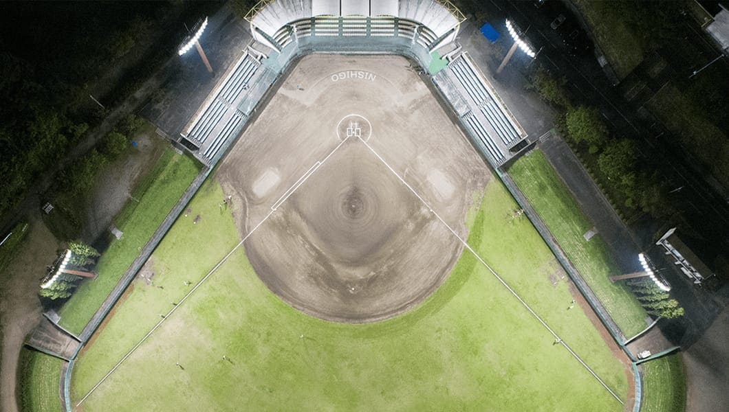 西郷村民野球場 様