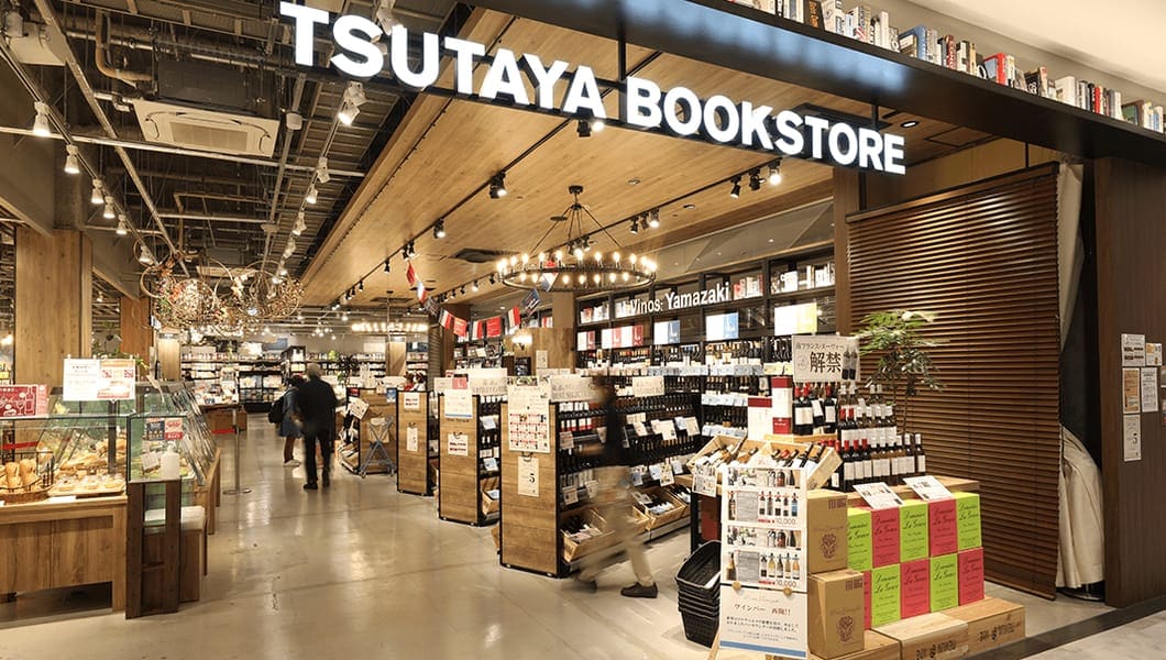 TSUTAYA BOOKSTORE サントムーン柿田川店 様
