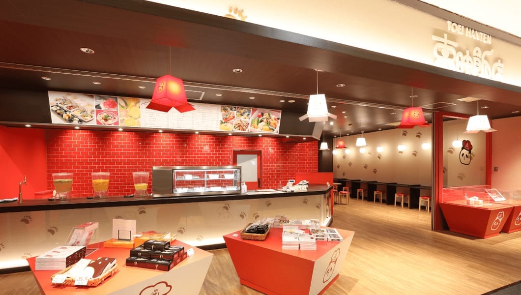 湯沢東映ホテル 東映飯店 様