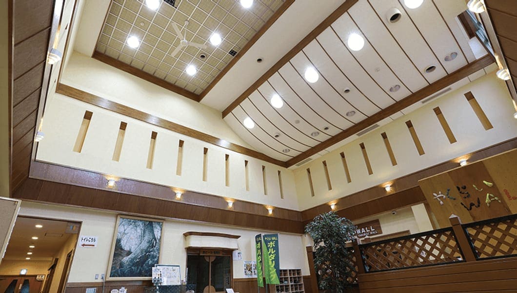 やくらい高原リゾート 様