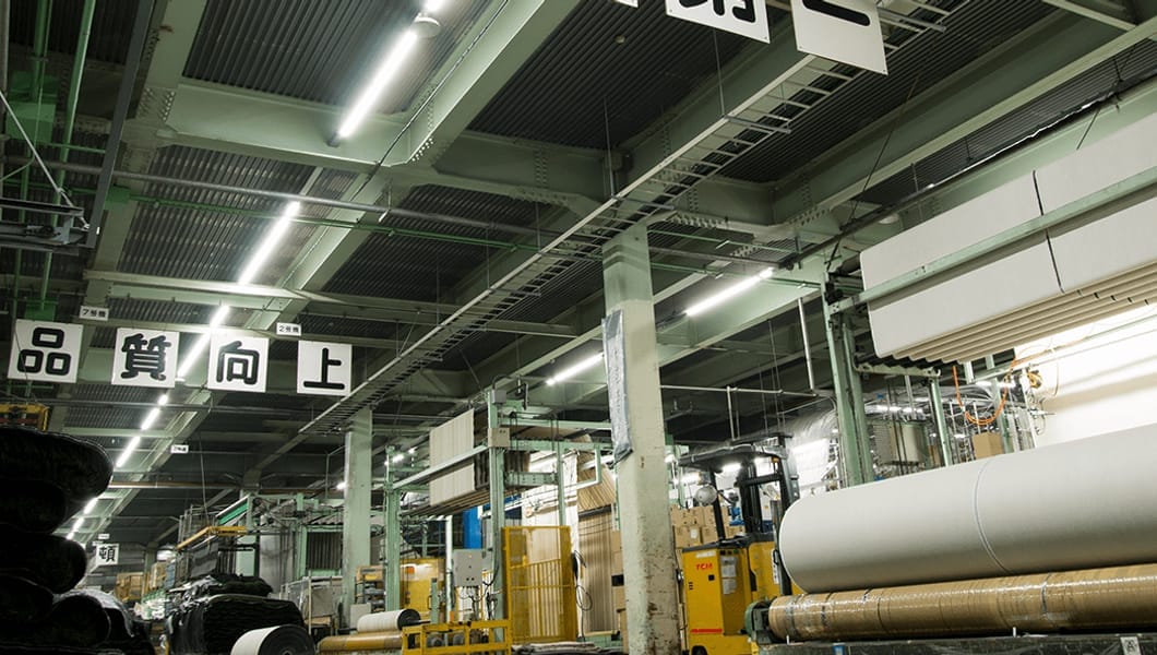 日本絨氈株式会社 本社工場 様