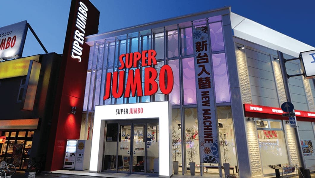 スーパージャンボ立花北店 様