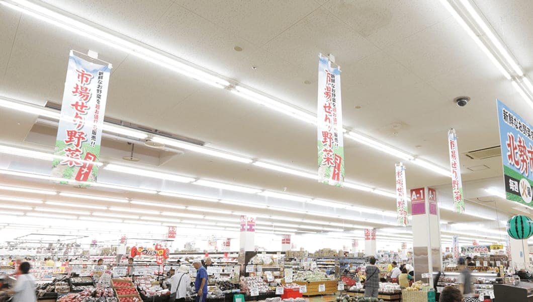 F☆MART 鈴鹿サーキット通り店 様