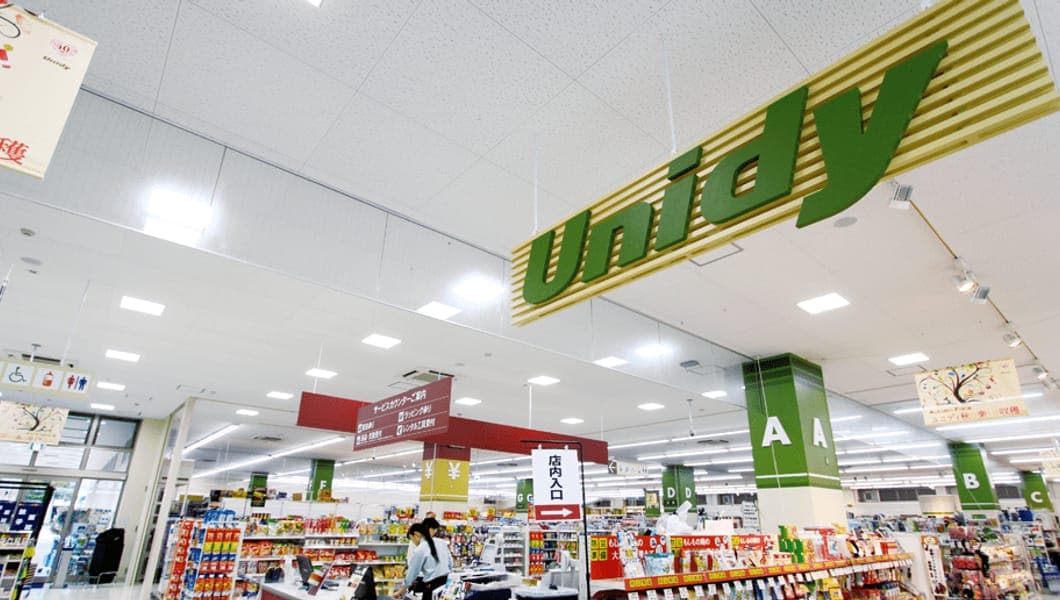 ユニディあざみ野ガーデンズ 様