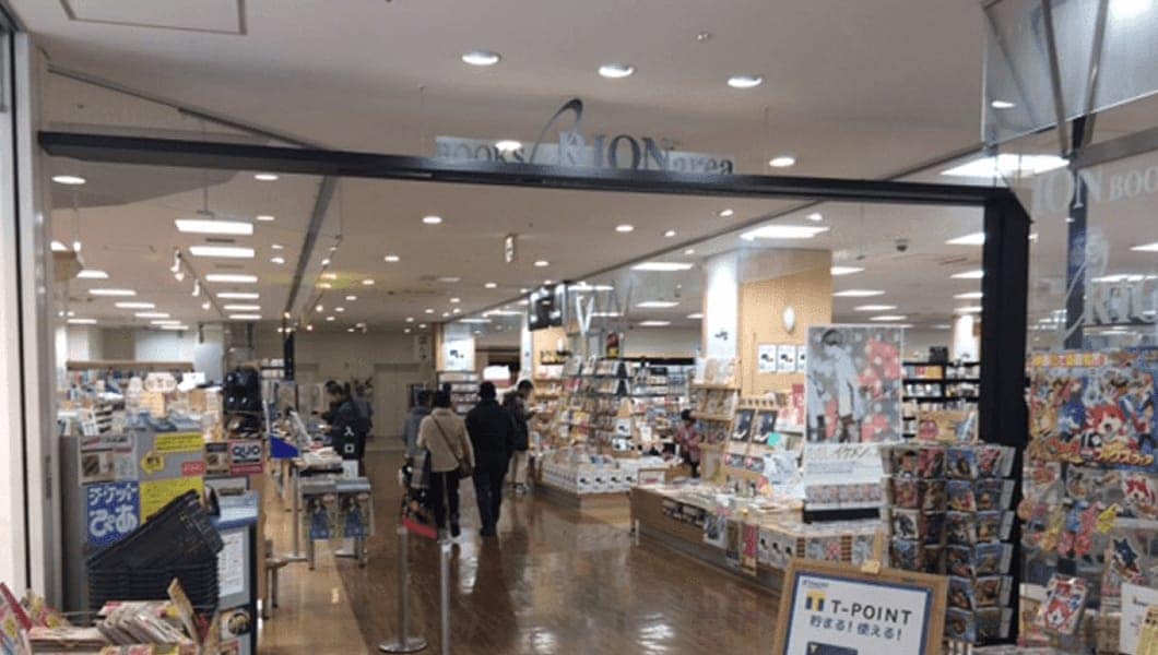 オリオン書房・アレア店 様