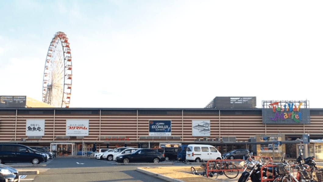 ラグーナテンボス 様