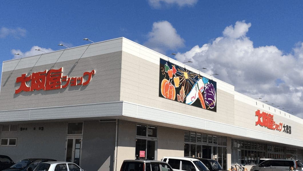 大阪屋ショップ・大徳店 様