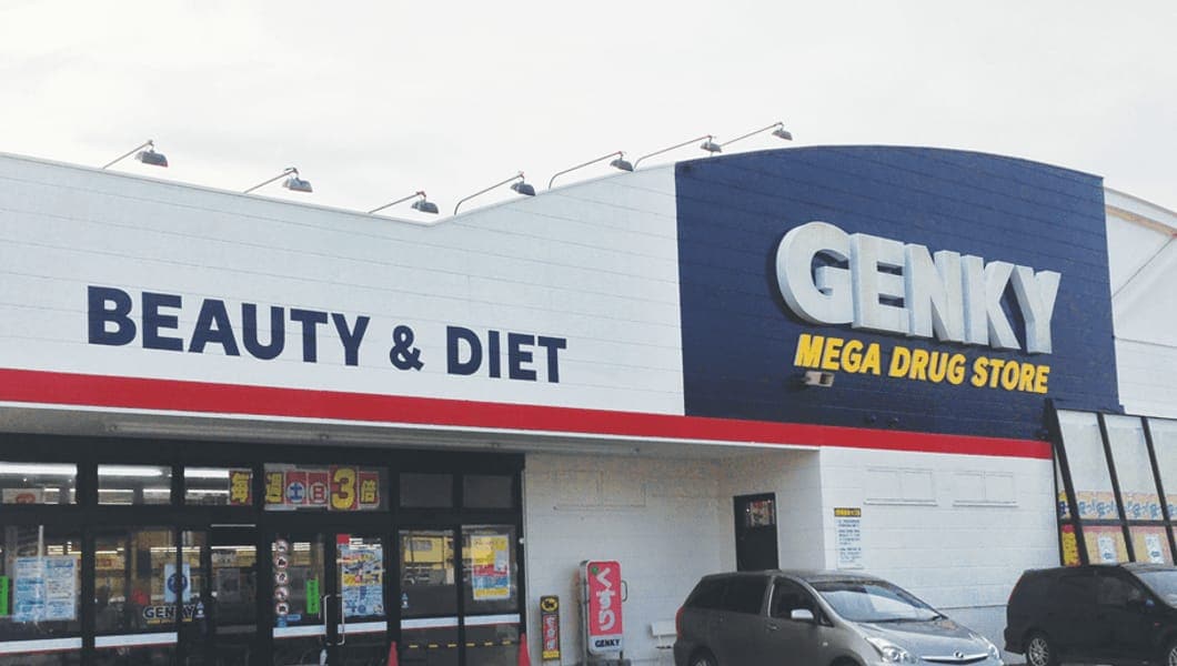 ゲンキ―・柳橋店 様