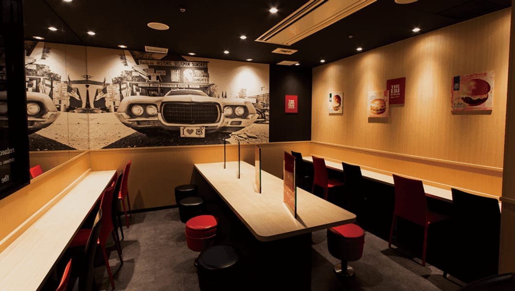 ロッテリア・相鉄ライフ三ツ境店 様