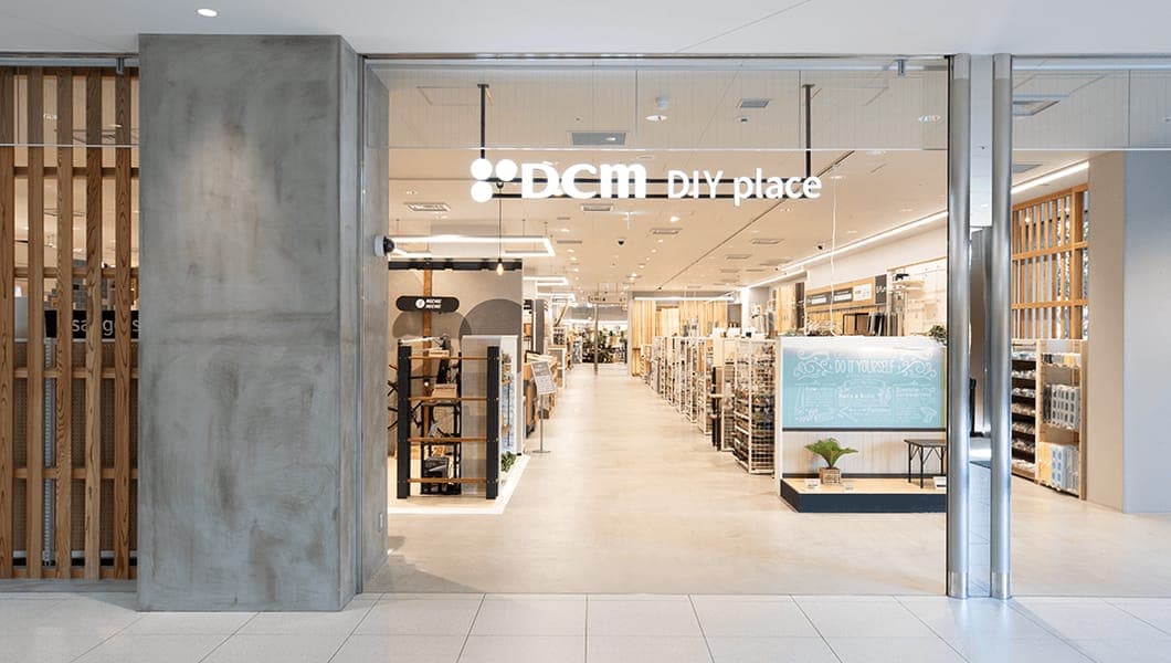 DCM DIY place 様