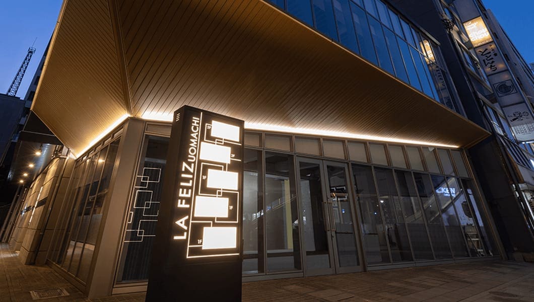 LA FELIZ UOMACHI 様