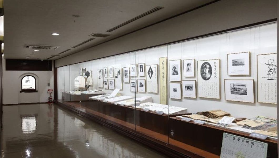 三船十段記念館 様