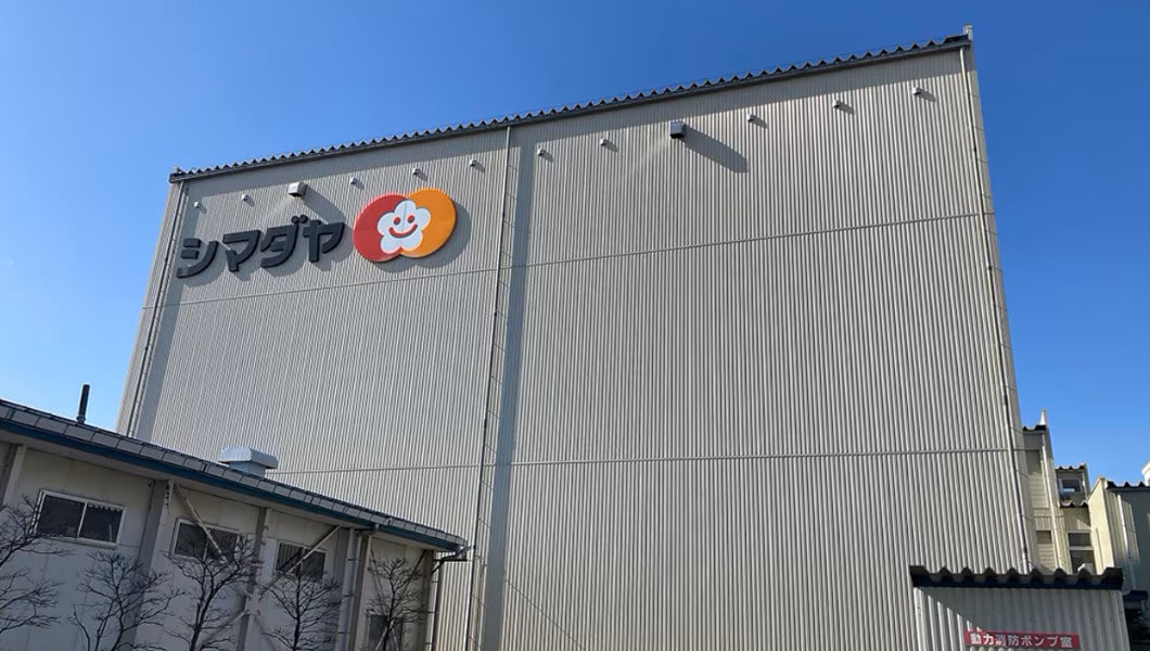 シマダヤ東北株式会社 様