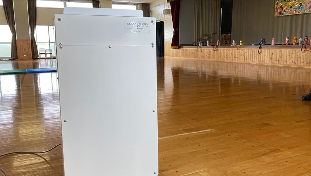 学校法人札幌大蔵学園 様