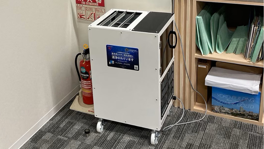 陽光ビルサービス株式会社 様