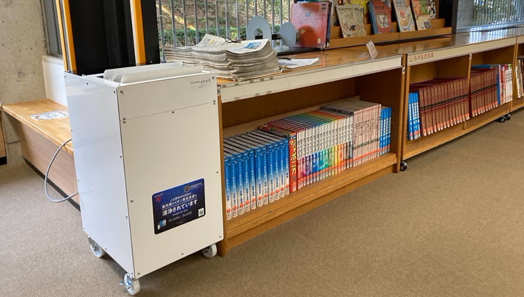 郡山市中央図書館 様