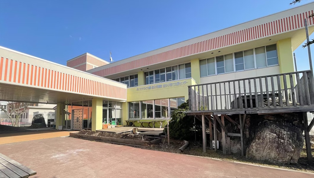 社会福祉法人追分福祉会 公私連携幼保連携型 認定こども園 おいわけ子ども園 様