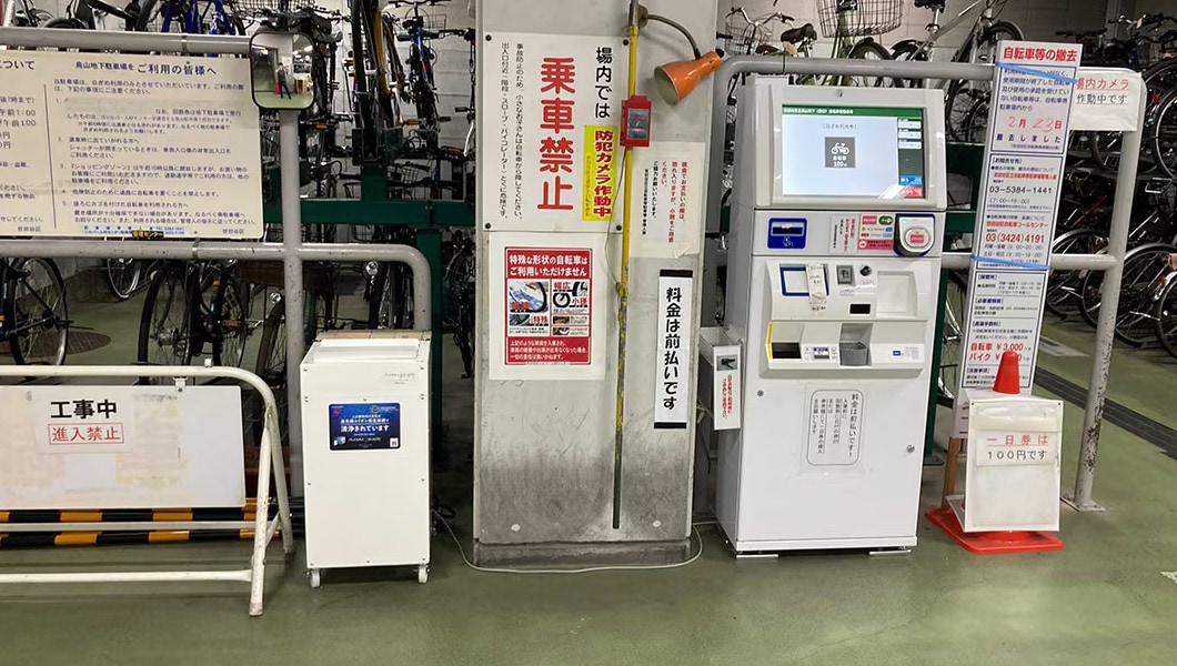 世田谷区立烏山地下自転車等駐車場 様