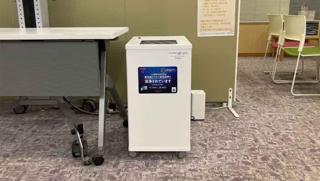 みやぎ県南中核病院 様