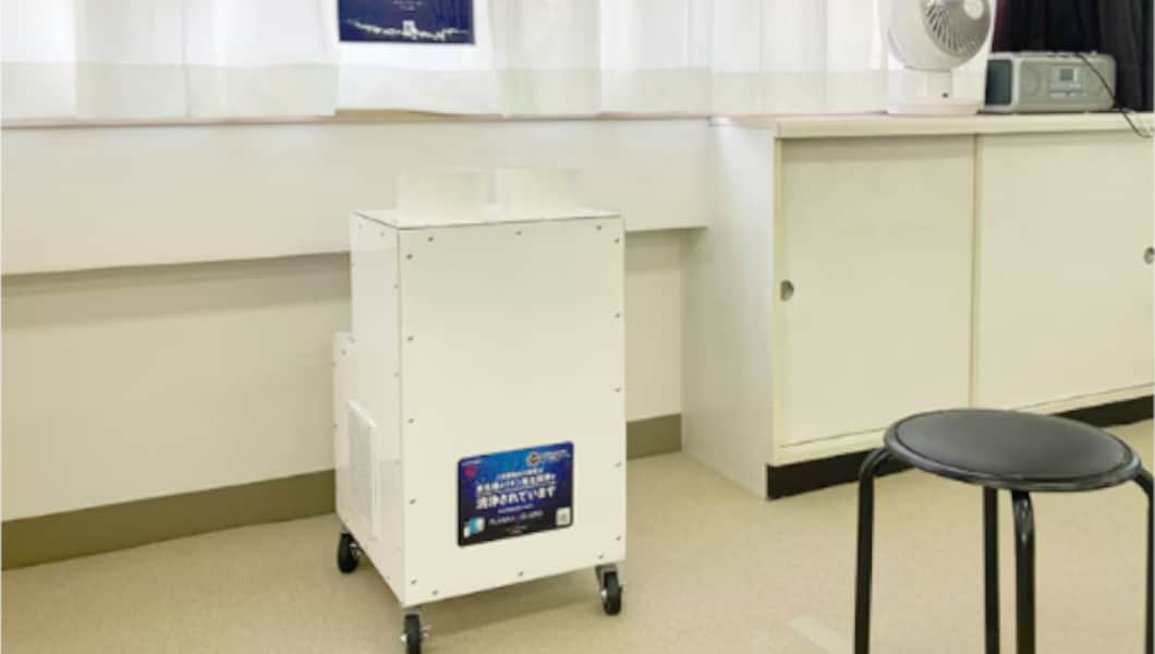 大河原町保健センター 様