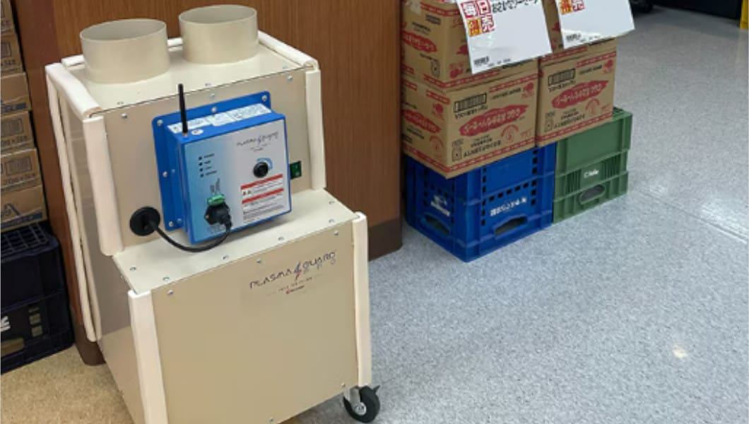 株式会社 ニシムタ 様