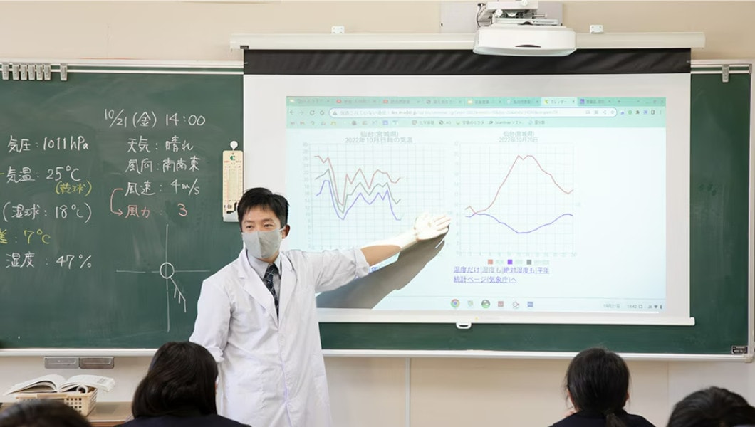 仙台市立仙台青陵中等教育学校 様