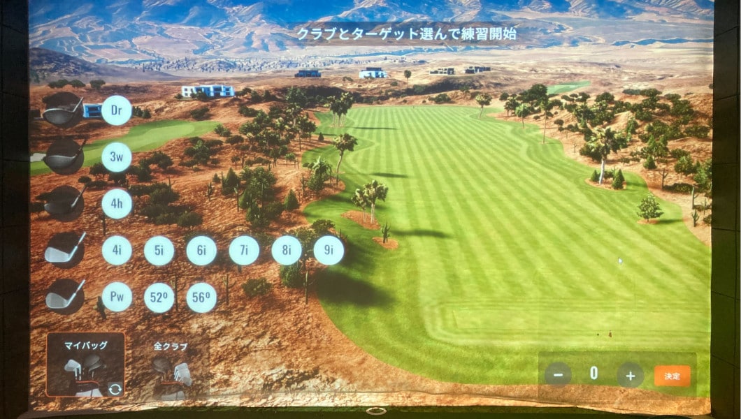 千葉県 C様 個人邸