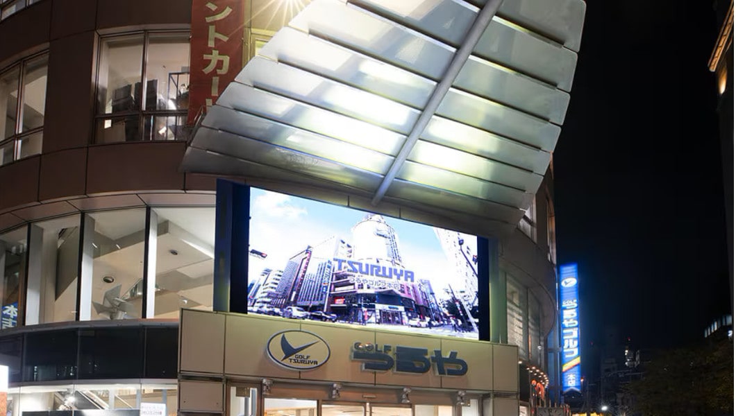 つるやゴルフ本店 様