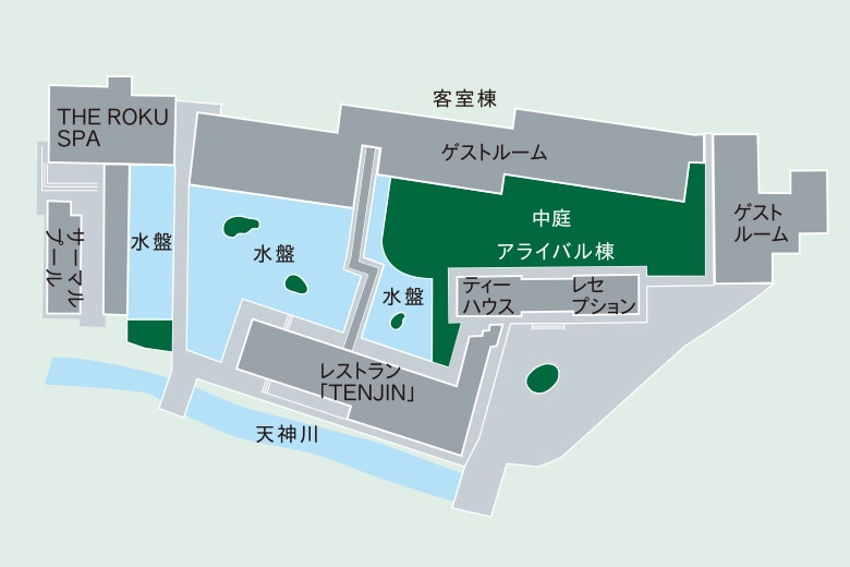 ROKU KYOTO, LXR Hotels & Resorts