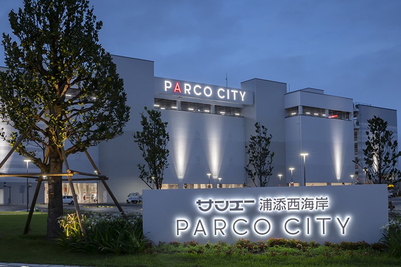 サンエー浦添西海岸 PARCO CITY 様（沖縄県）
