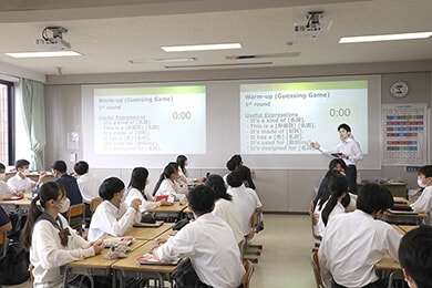 生徒が自ら考える授業内容