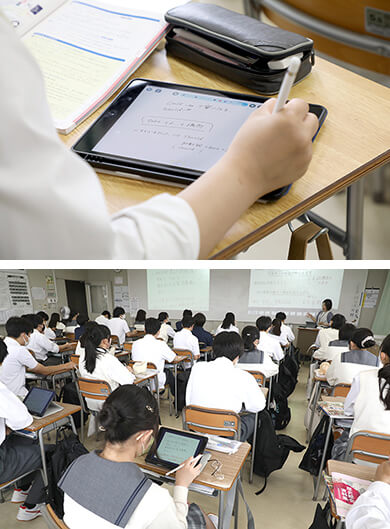 タブレット使用