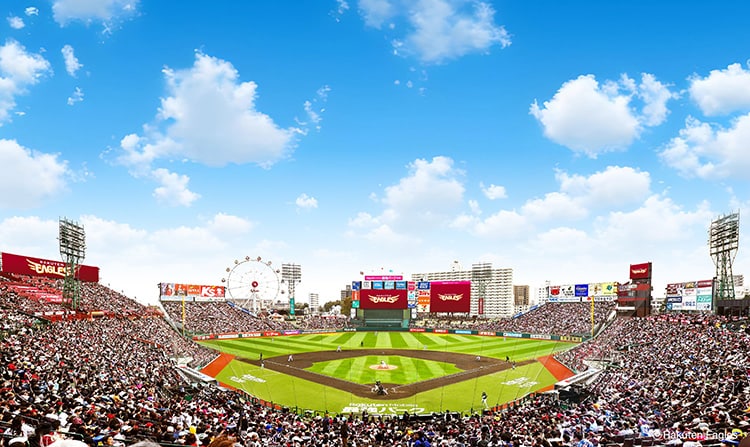 楽天モバイル 最強パーク宮城