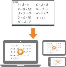 画面録画機能